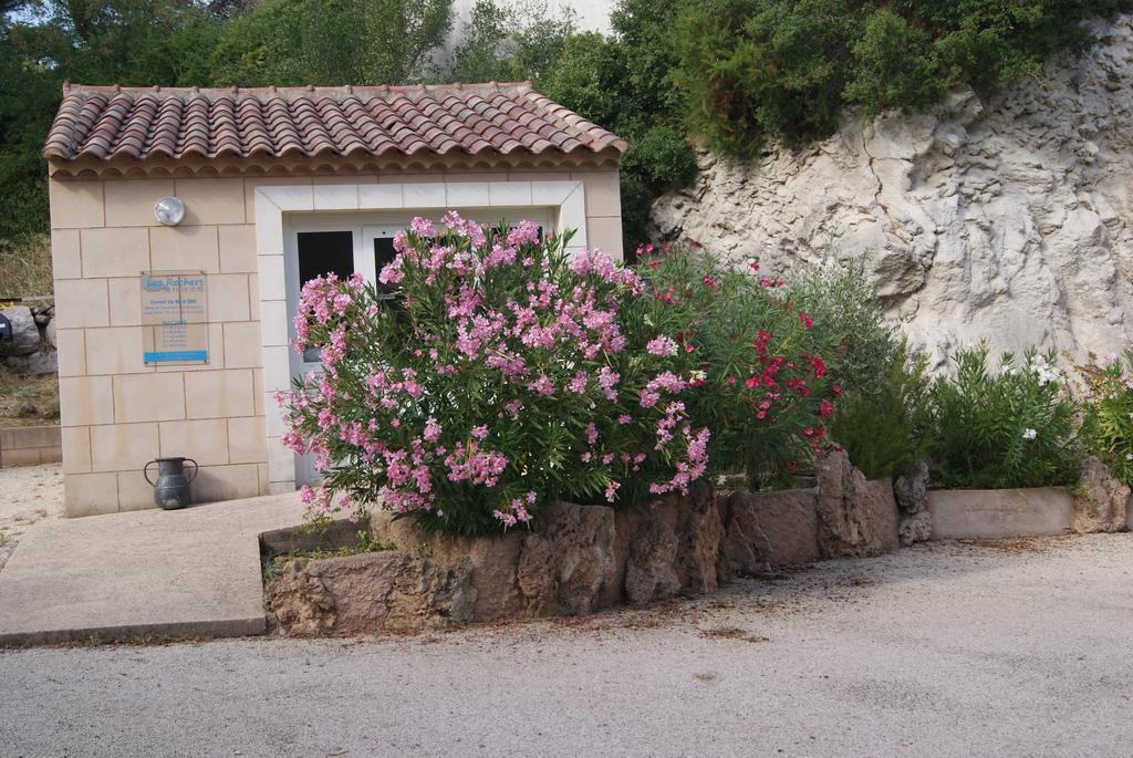 Appart'Hotel Les Rochers Auriol Екстер'єр фото